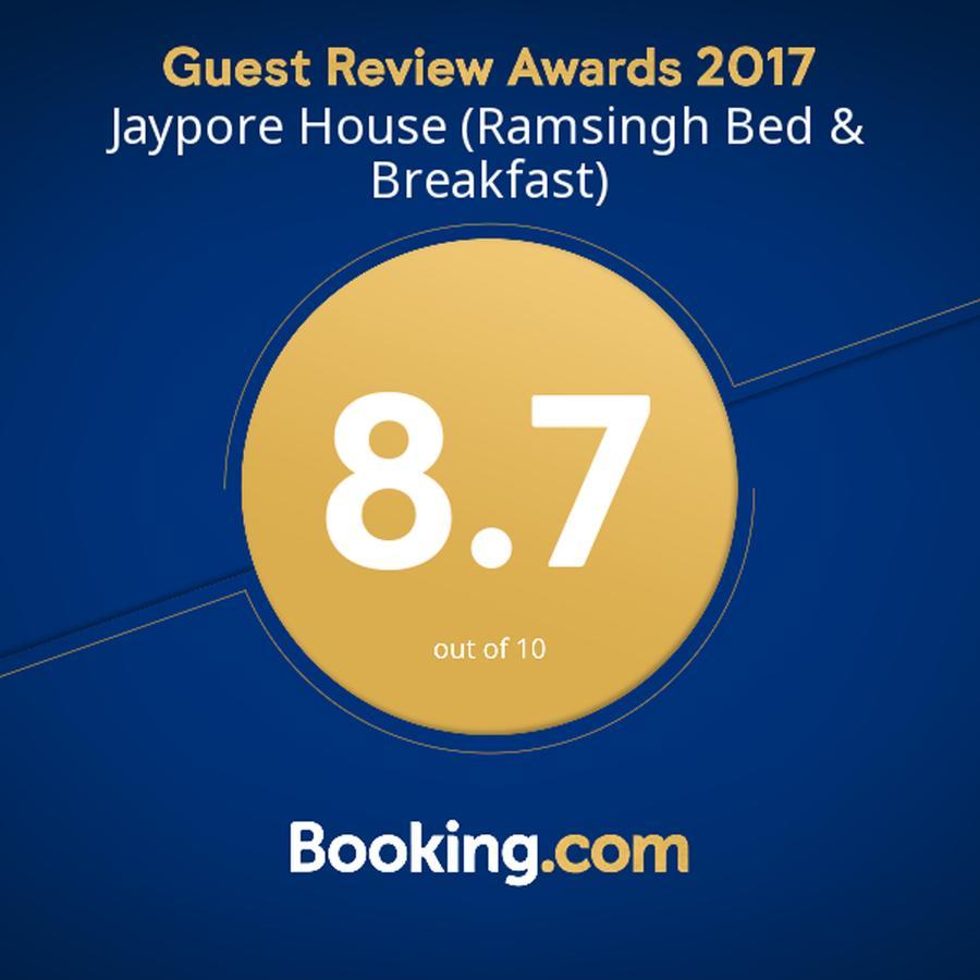 Jaypore House Bed and Breakfast Nueva Delhi Exterior foto